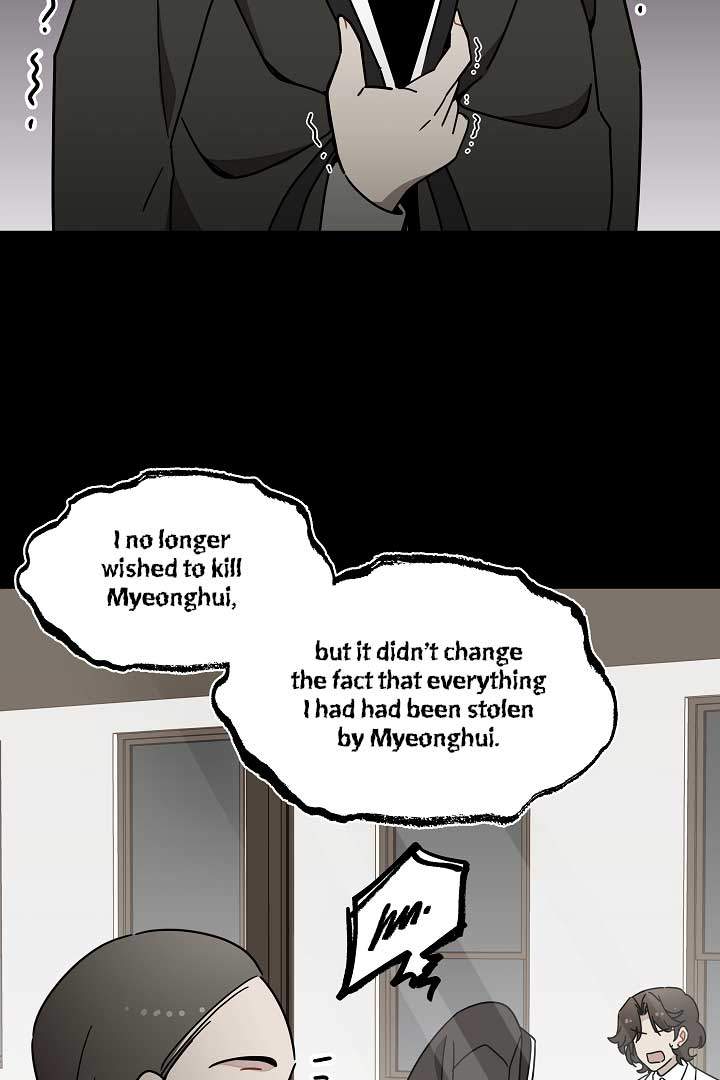 Gyeongseong Detective Agency Chapter 24 28